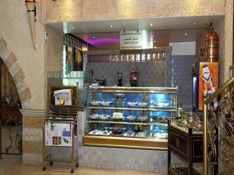 Mena Andalusia Rijád Kültér fotó